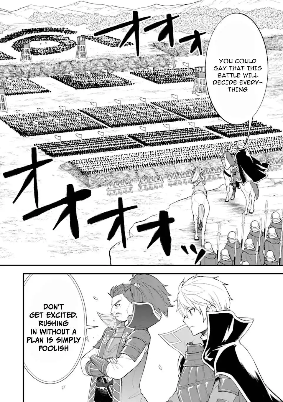 Oda Nobunaga to Iu Nazo no Shokugyo ga Mahou Kenshi yori Cheat Dattanode, Oukoku wo Tsukuru Koto ni Shimashita Chapter 37 9